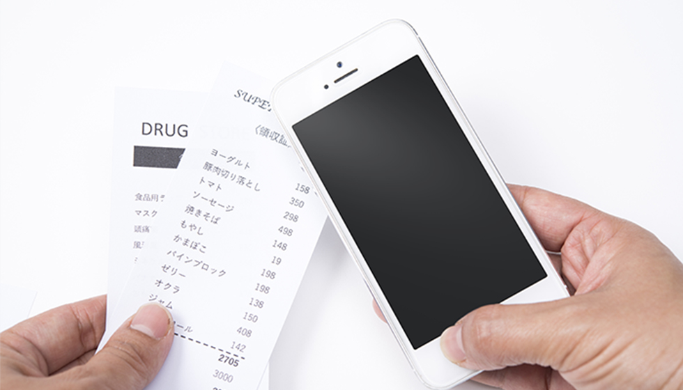 レシートのOCRの画像